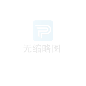 第十九屆中國林產(chǎn)品交易會新聞發(fā)布會在北京舉行