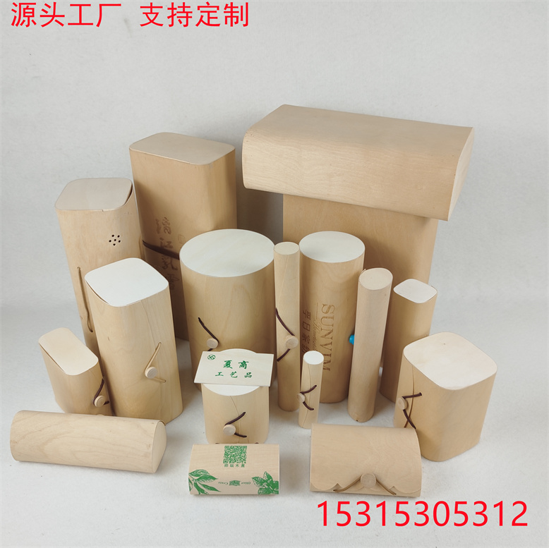 1720251919185520.jpg 0002.jpg