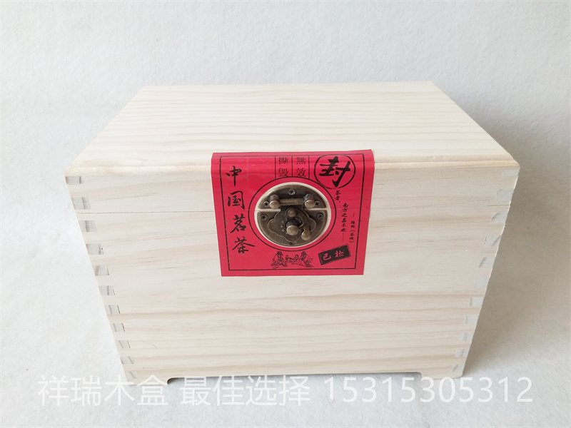 1728201862162884.jpg 福鼎白茶093.jpg