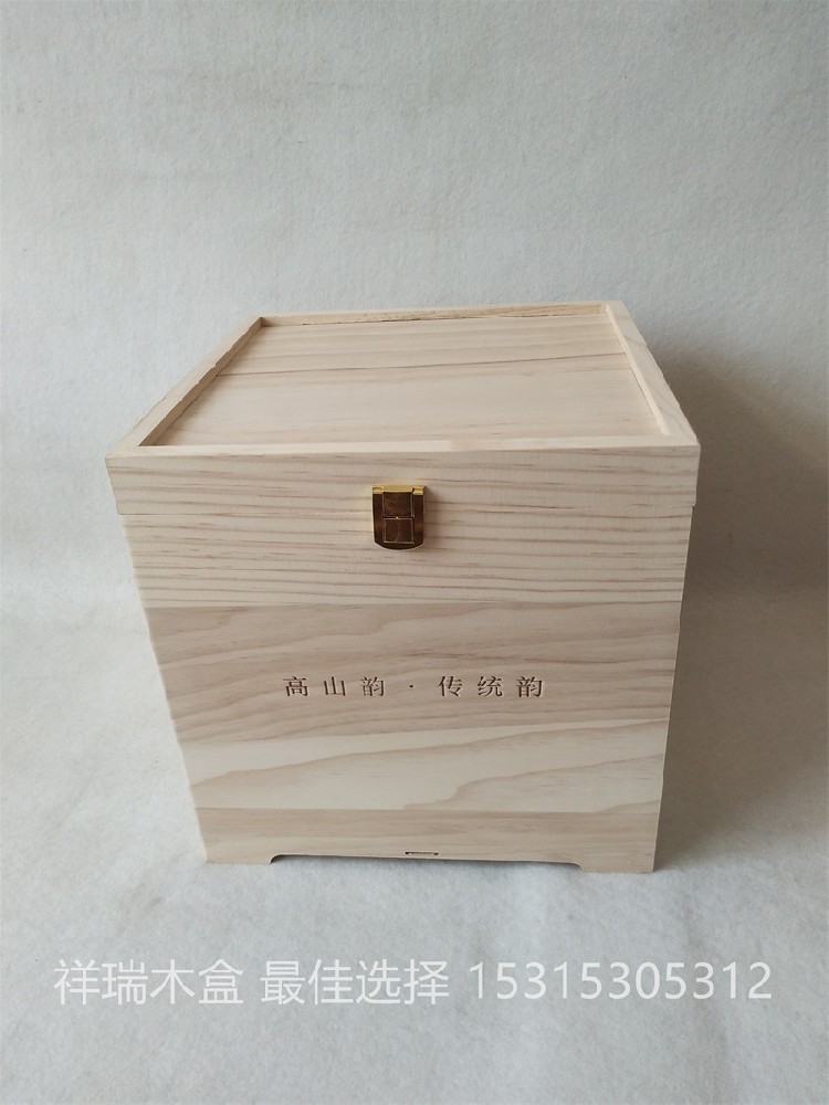 定制的實(shí)木木頭茶葉盒