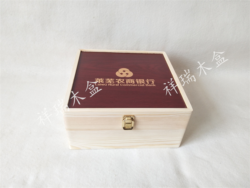 團購禮品贈品銀壺玻璃水杯包裝木禮盒